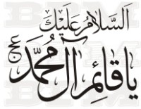 /album/cina-arabia/cina-arabia-93-jpg/